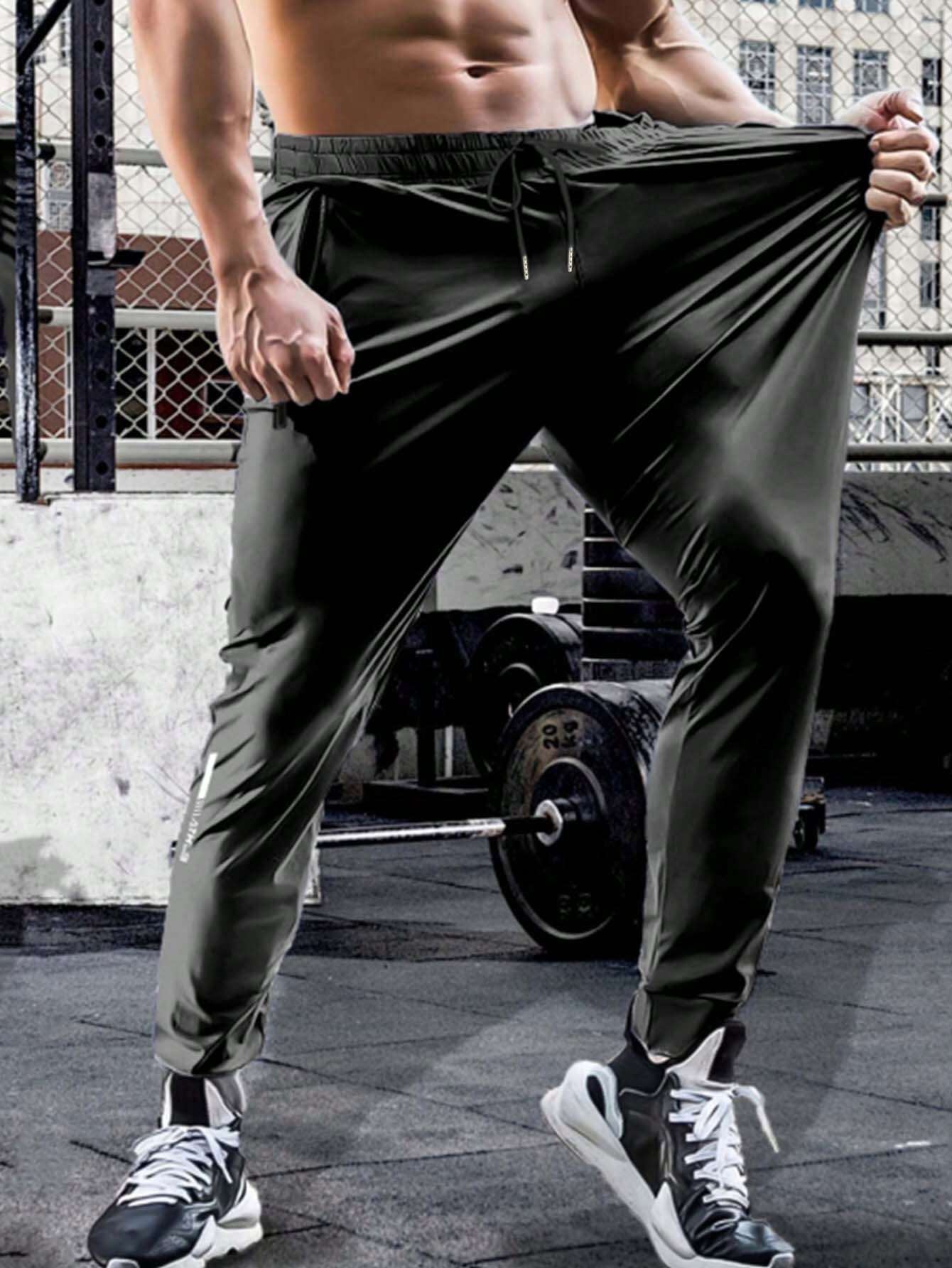 Men'S Summer Thin Sport Casual Pants, Stretchy Quick-Drying Iced Silk Pants